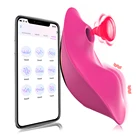 Секс-игрушки, фаллоимитатор с Bluetooth, вибратор для женщин, беспроводной вибратор с дистанционным управлением через приложение, вибрирующие трусики, игрушки для пар, секс-шоп