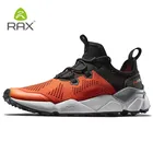 Бренд Rax, мужская обувь для бега, женская и Мужская дышащая обувь для бега, мужские кроссовки, светильник, спортивная обувь для тренировок