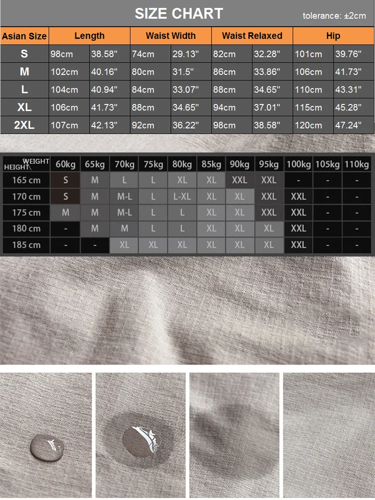 Брюки-карго MEGE мужские быстросохнущие брендовые тактические дышащие армейские