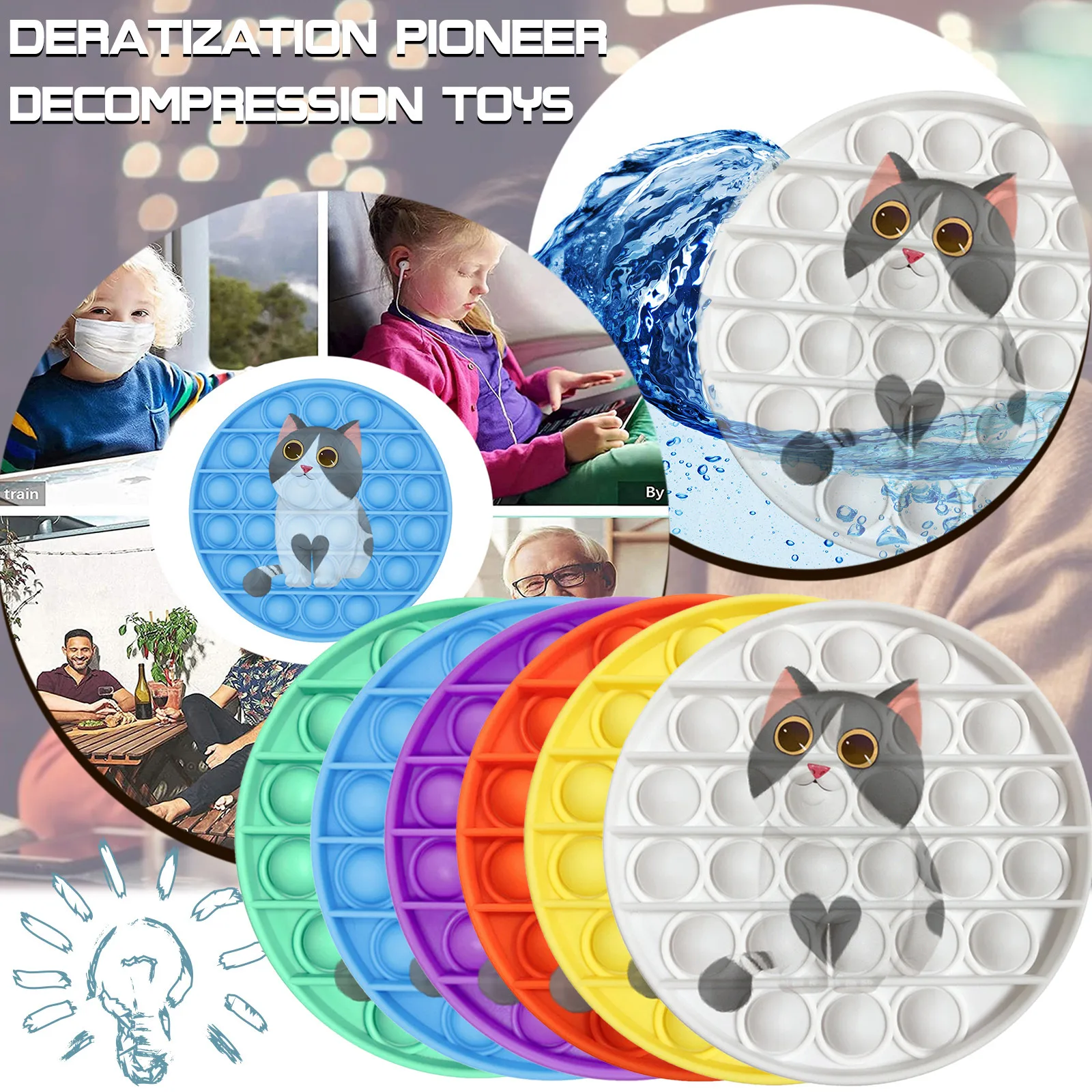 

Silicone Cat Round Decompression Toys Children's Sensory Cognitive Animal Toys Adults Release Stress Cat Toys Gift Kid Adult