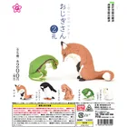Японские подлинные капсульные игрушки ракушки, лиса, Пингвины, лягушка, животное, сделай лук, животные, серия 2 подарка