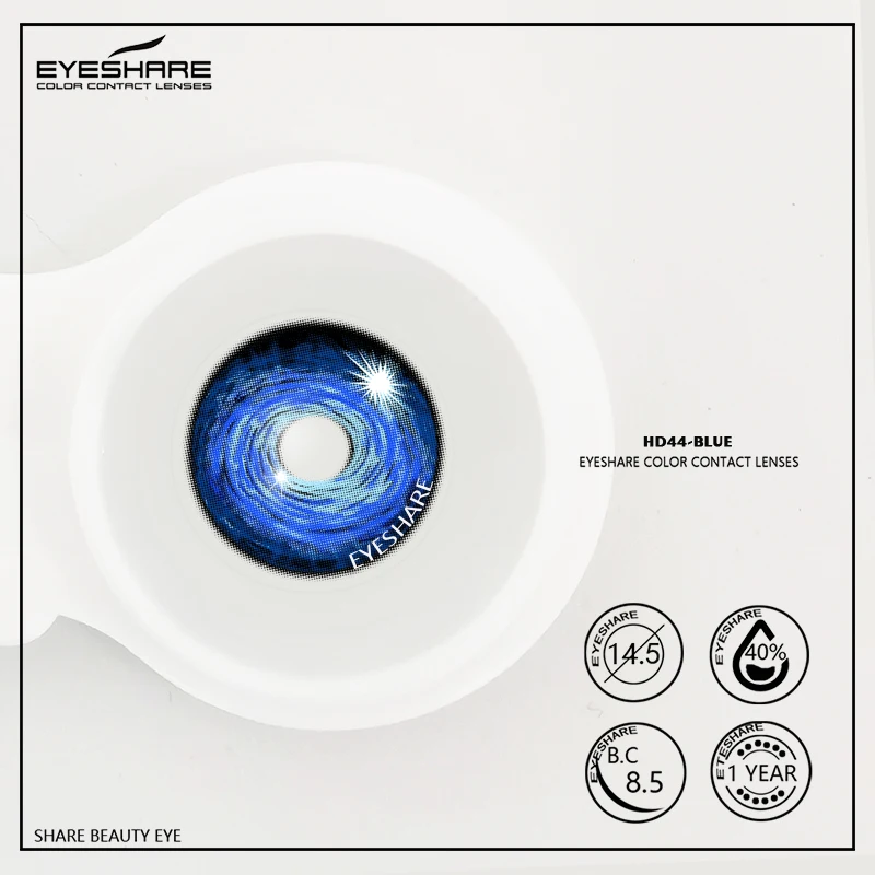 Контактные линзы EYESHARE для Хэллоуина желтые цветные косплея косметические