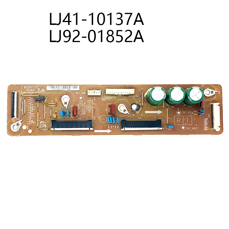 Хорошее прохождение теста Z доска для PS43E450A1R S43AX YB01 LJ41 10137A LJ92 01852A|Пульты ДУ| |