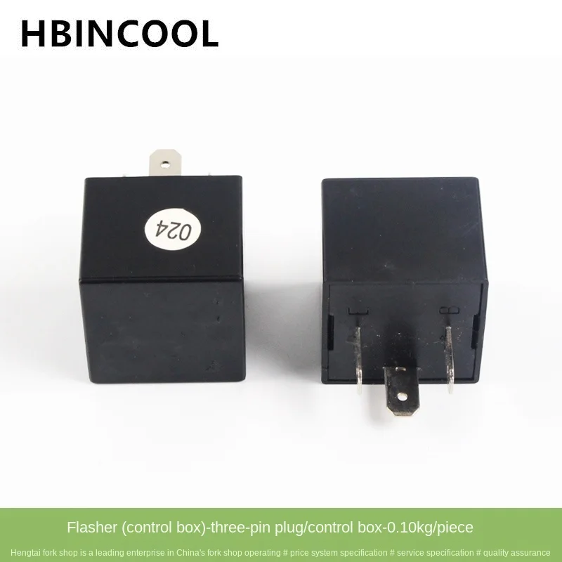 Для вилочный погрузчик аксессуары для вилочных погрузчиков электронный буфер