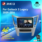 Автомобильный радиоприемник JMCQ Android 10 2din 6G + 128G для Subaru Outback 3 Legacy 4 2009-2014, автомобильный GPS-навигатор, мультимедийный видеоплеер, стерео