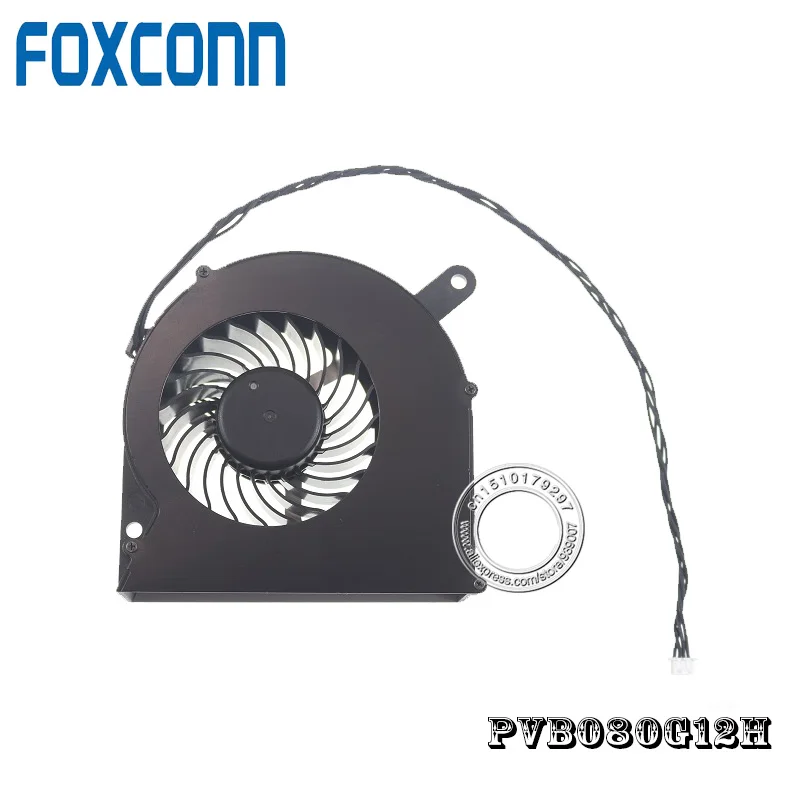 Все в одном Вентилятор охлаждения PVB080G12H MF80201V C070 S9A DC12V 4Pin для Intel NUC9VXQNX NUC9i9QNX NUC 9