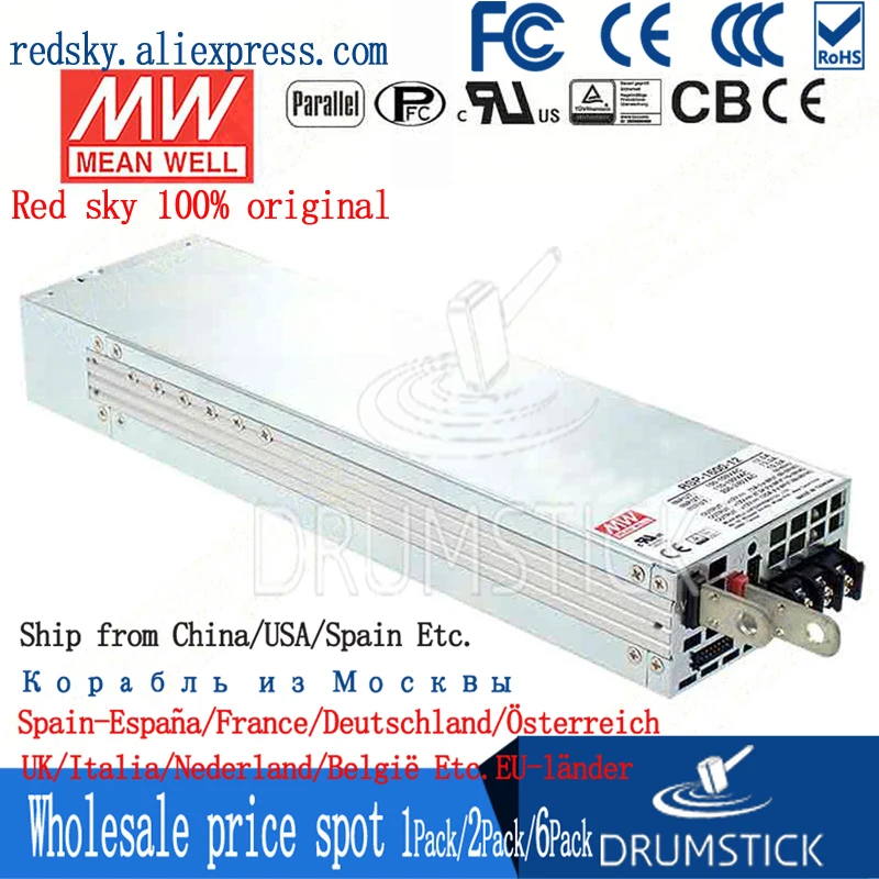 Специальные предложения означает хорошо RSP-3000-24 24 В 125A meanwell RSP-3000 в 3000 Вт один выход
