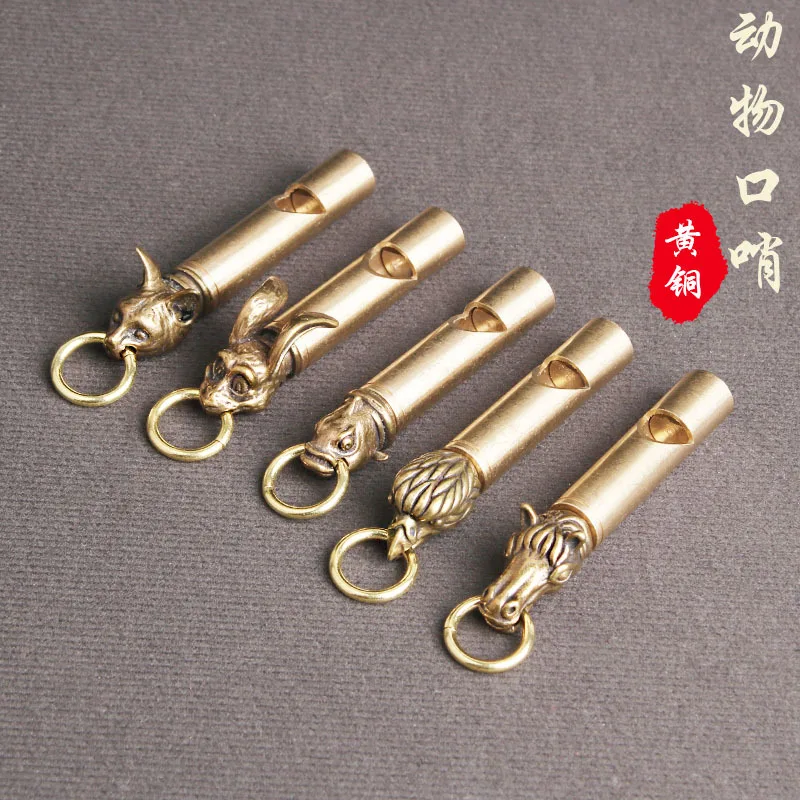 Креативный брелок для ключей из чистой латуни свисток животных выживания на