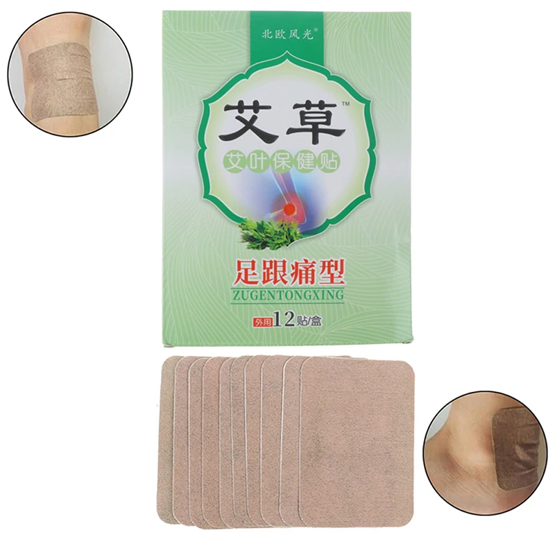 

12pcs/bag Heel Pain Plaster Pain Relief Patch Herbal Bone Spurs Achilles Tendonitis Patch Foot Care Treatment Patches