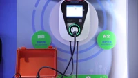 22kw electric vehicle car ev charging station home ev charger 32a with iec 62196 plug