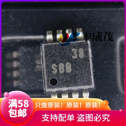 100% новый и оригинальный TPS7A4101DGNR TPS7A4101 MSOP8 SBB в наличии | Электроника