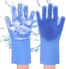 1 пара, силиконовые перчатки для мытья посуды