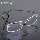 Мужские очки без оправы в деловом стиле, очки по рецепту, оптические линзы, ультралегкие винтажные мужские бриллианты 812
