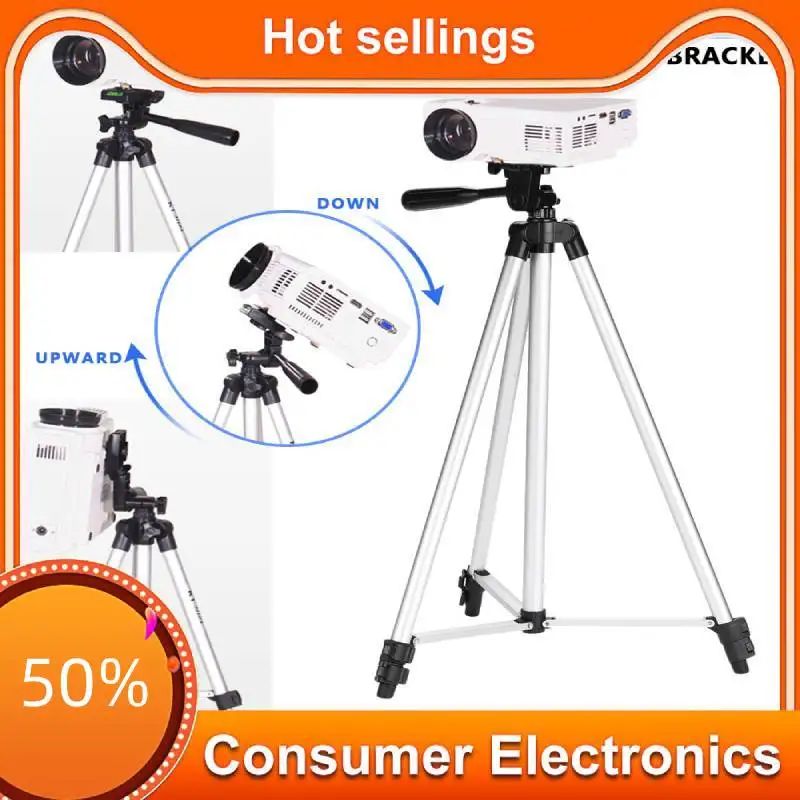 Подставка для проектора CP600 регулируемый штатив с поворотом на 150 градусов 50-360 см