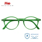 Очки для чтения Meeshow с защитой от синего света, прозрачные модные европейские стильные ретро-очки для мужчин и женщин