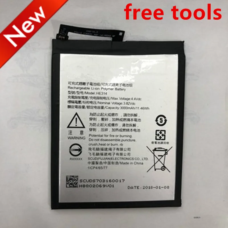 Оригинальный аккумулятор высокой емкости 3000 мАч HE314 для телефонов SHARP AQUOS Z2 A1 FS8002