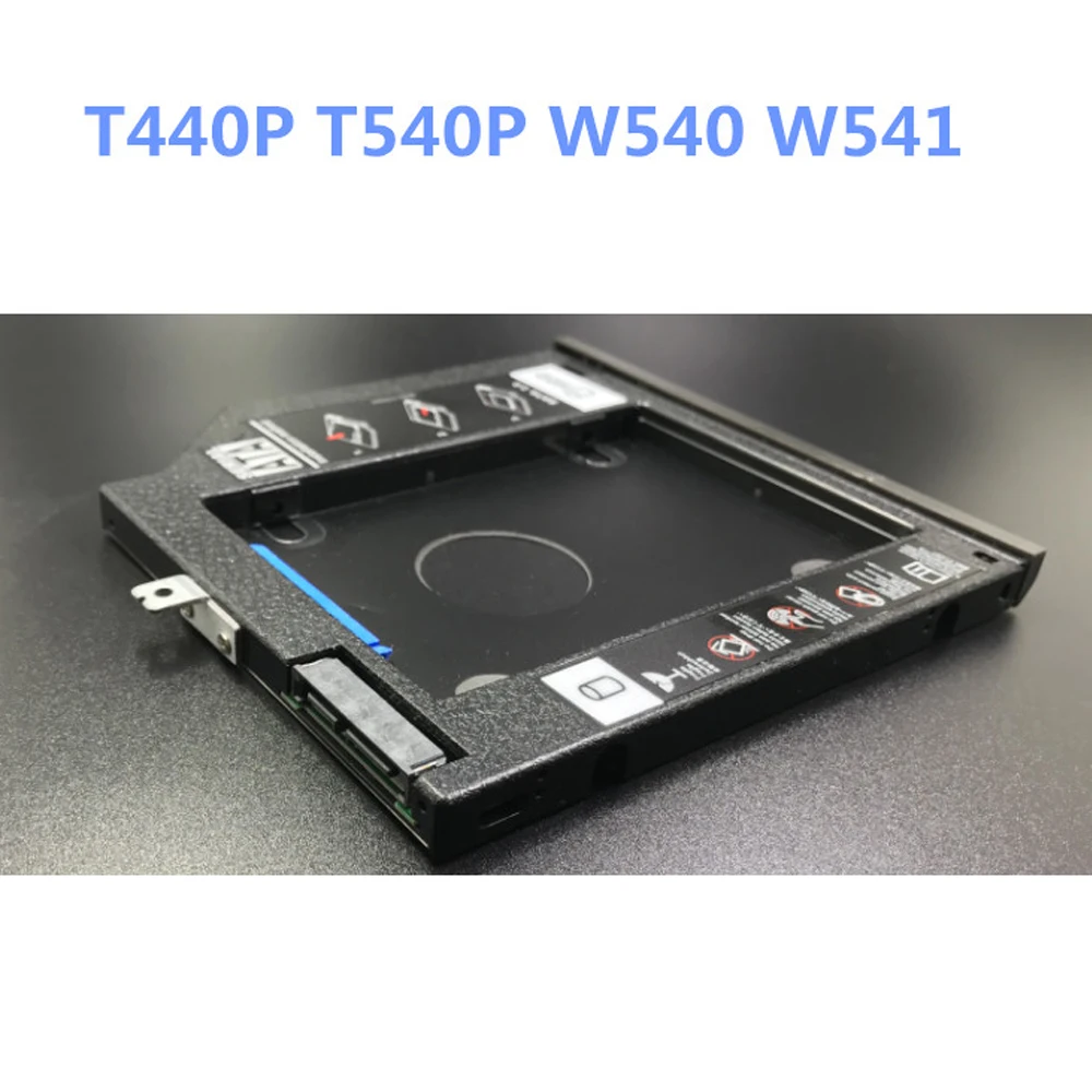 Новый SATA 2-й жесткий диск HDD SSD caddy tray для Lenovo Thinkpad T440p T540p W540 T540P с переходником -