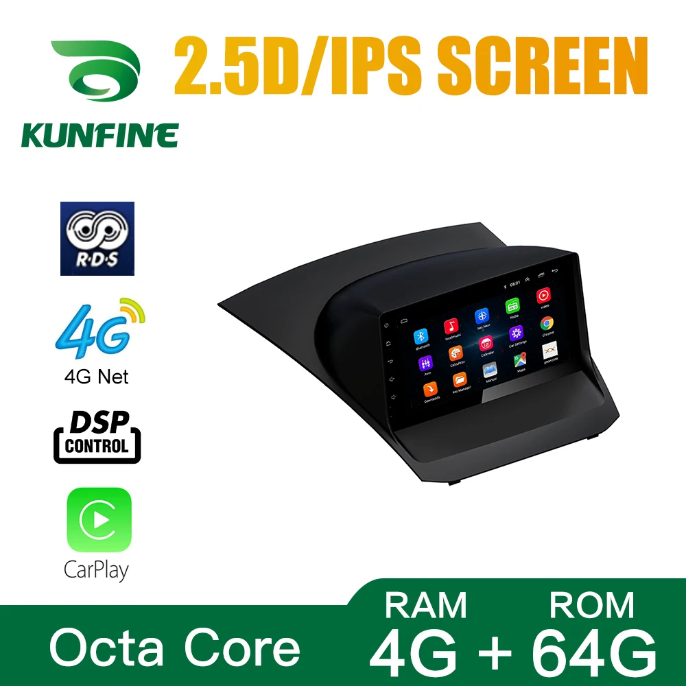 Автомобильный радиоприемник для Ford Fiesta 2009 2012 Восьмиядерный Android 10 0 автомобильный