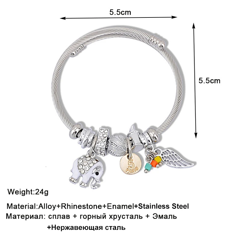 Браслет-манжета из нержавеющей стали Manchette Femme модный Серебряный слон крыло монета DIY Шарм Браслеты для женщин ювелирные изделия Бохо Браслет