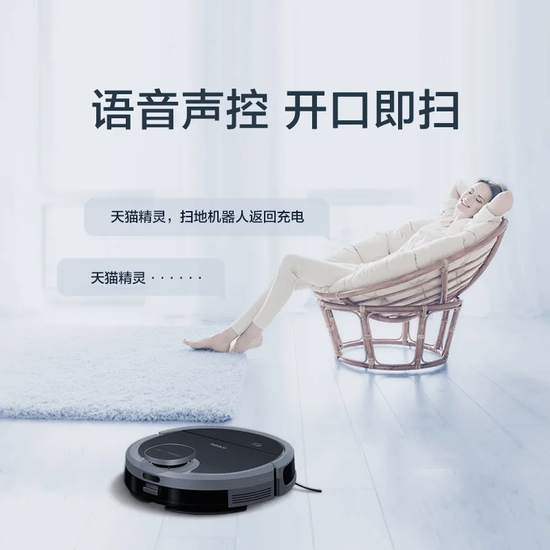 

Kovos Dibao DN55 Sweeping Robot Intelligent Household Ultra-thin Full-automatic Washing and Mopping Machine
