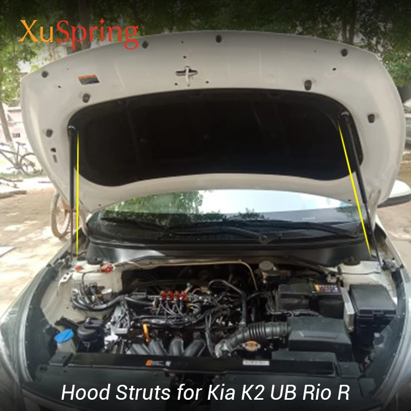 Гидравлическая пружина для капота автомобиля пружинный амортизатор стойки