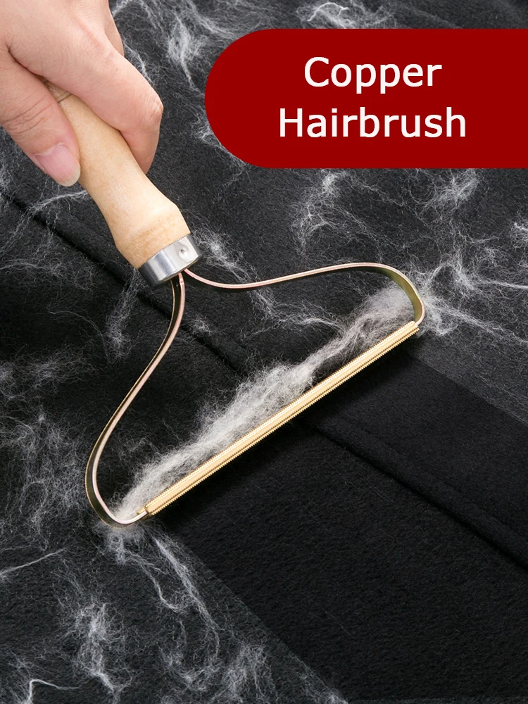 

Copper clothes shaver ball remover woolen overcoat fabric finishing tool shaver