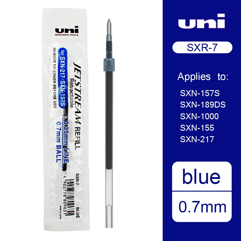 

Шариковые ручки uni Jetstream SXR-7 0,7 мм