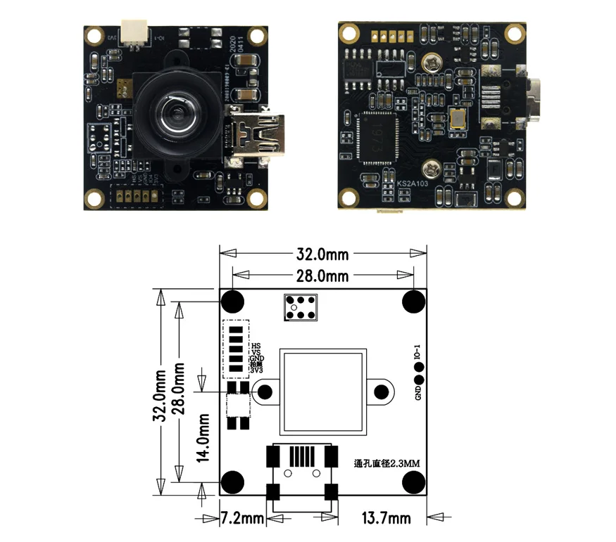 2 Мп HD внешний триггер USB-модуль камеры 60 FPS высокоскоростная машина с низкой