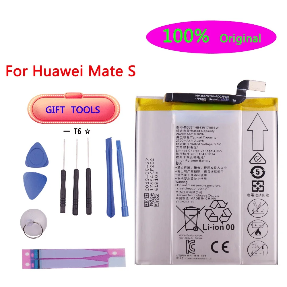 

Оригинальный HB436178EBW мобильный телефон, сменный литий-полимерный аккумулятор 2620 мАч для телефонов HUAWEI Mate S CRR-CL00 UL00
