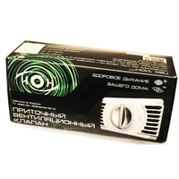 Приточный вентиляционный клапан, в комнате всегда будет свежий воздух#4