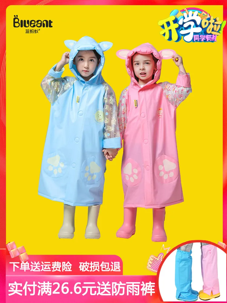 Пластиковое Синее дождевое пальто для детей легкое водонепроницаемое маленьких