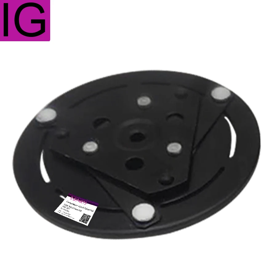 Шкив сцепления компрессора переменного тока + ступица без катушки для NISSAN X-TRAIL T30