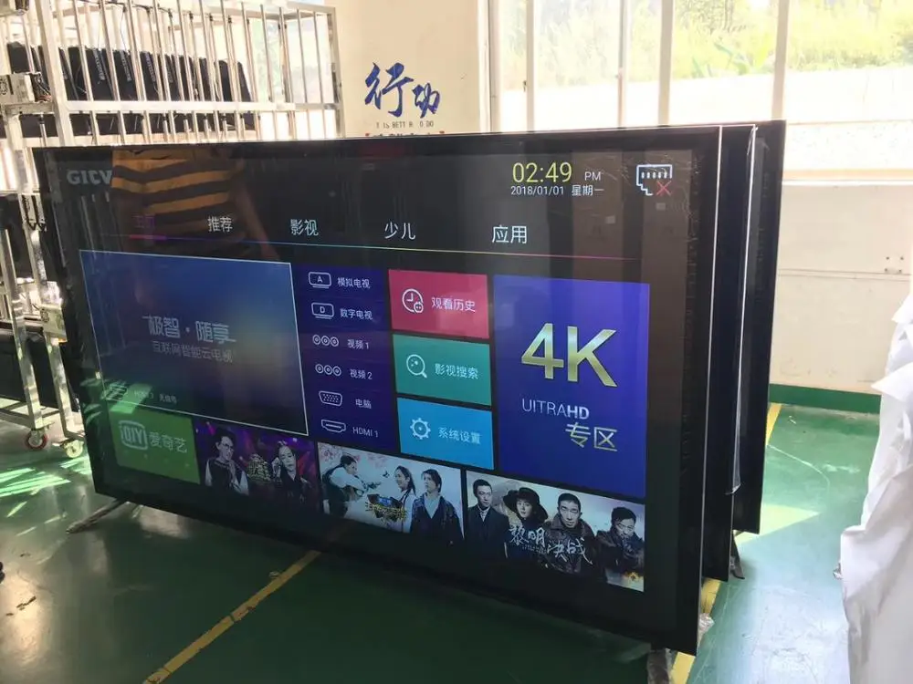 Большой ЖК-монитор для домашнего кинотеатра 65 '❵'' 85 'ɻluetooth wifi DVB-T2 4K TV