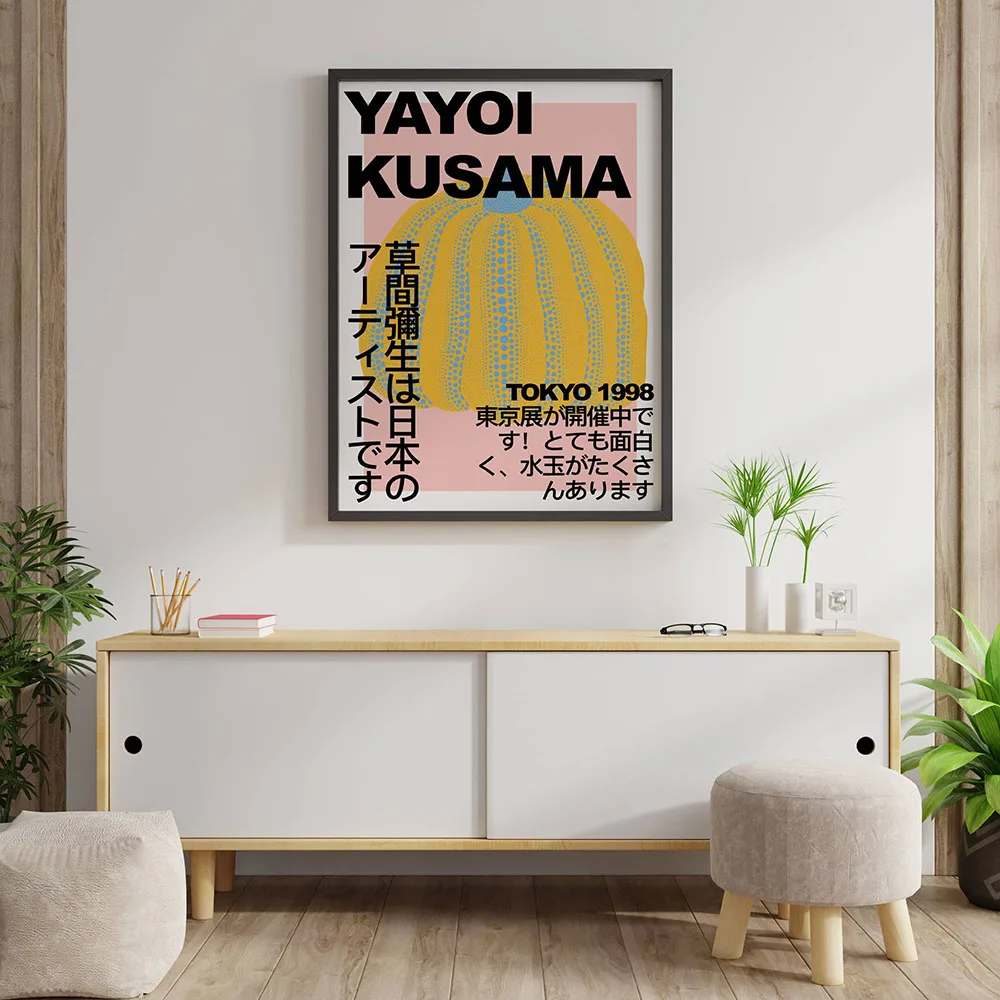

Nordic Yayoi Kusama Pumpkin Abstract Posters and Prints Wall Art Canvas Painting Gallery Decor Pictures for Living Room Decor