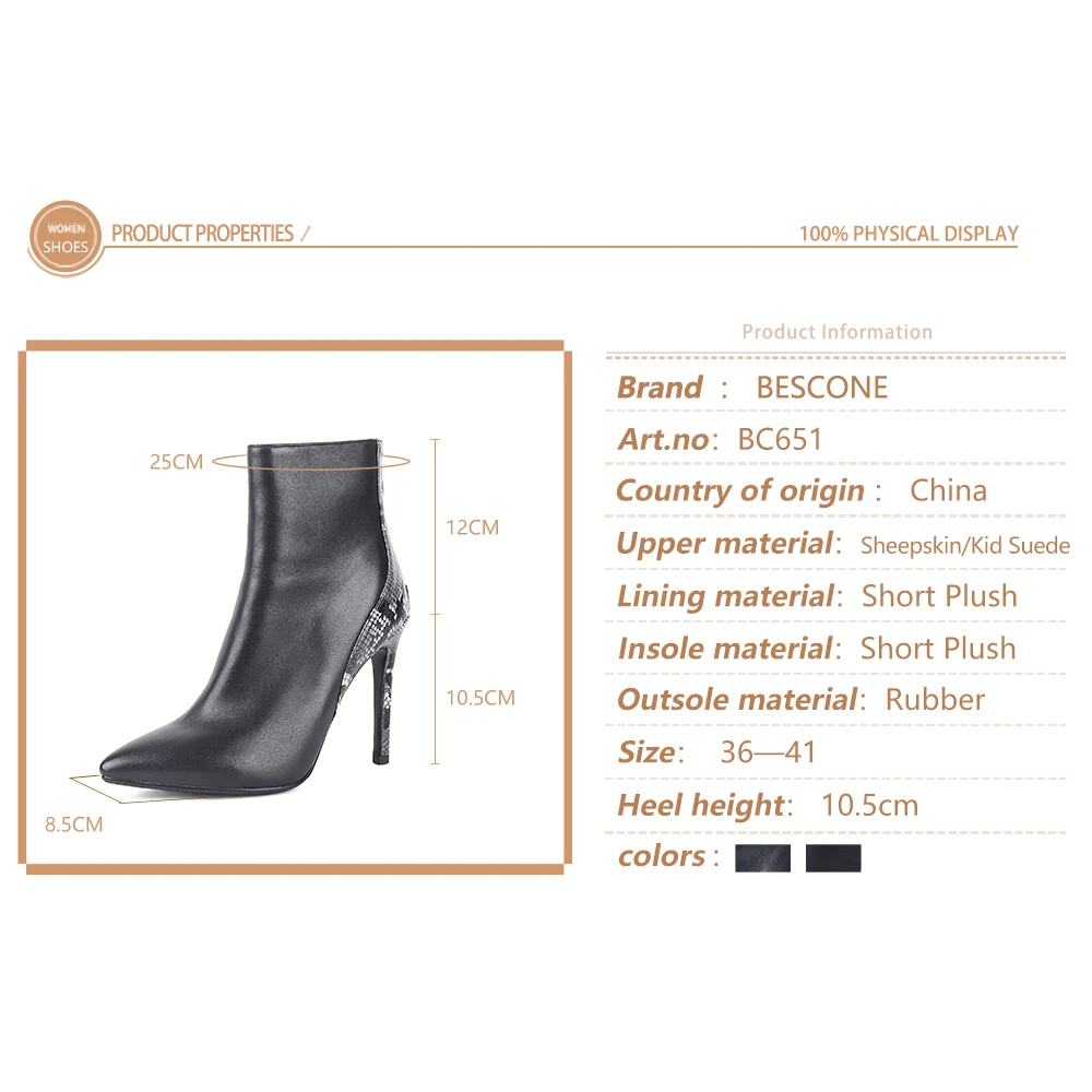 

BESCONE Fashion New Women Boots High Quality Sheepskin Thin Heels Super High Leopard Python Print Shoes Ankle Zipper Boots BC651
