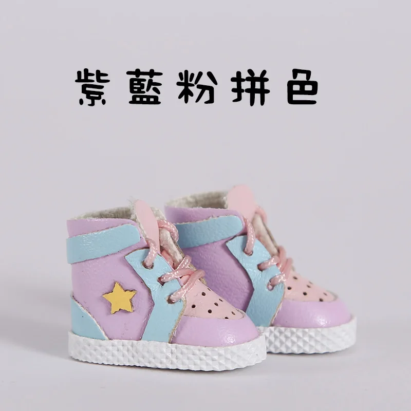 

OB11 clothes high-top shoes casual shoes boots for ob11obitsu11,GSC, holala,blyth, molly1/12bjd doll shoes doll accessories