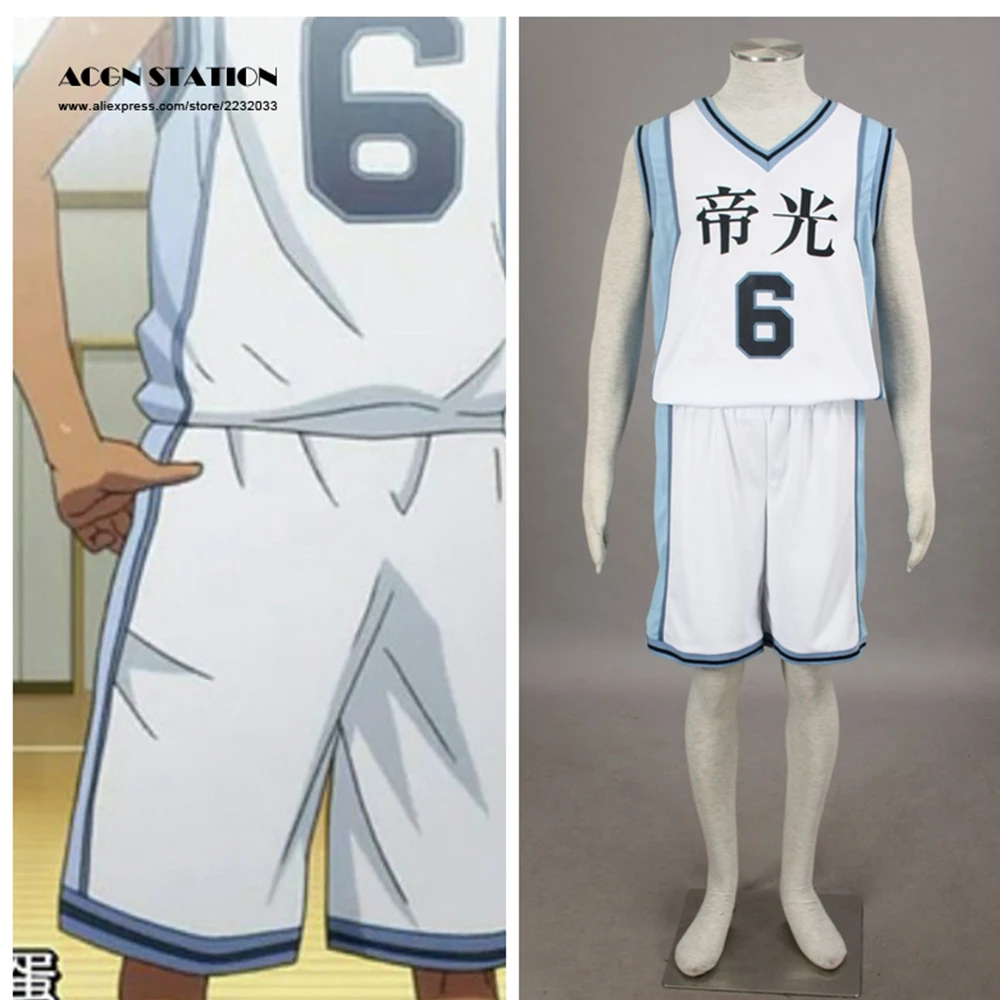 Бесплатная доставка школьная форма Kuroko no basuke аниме Teiko #6 Aomine Daiki баскетбольная