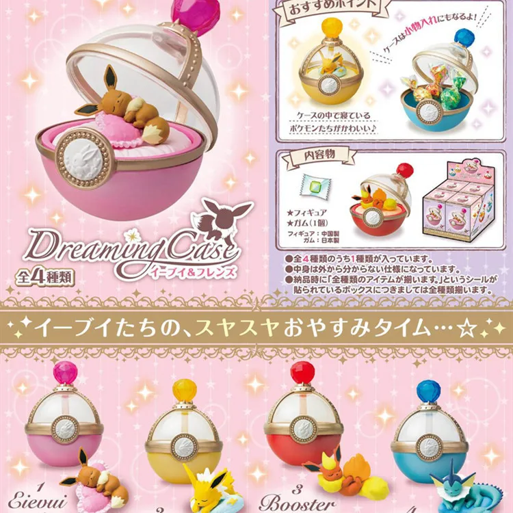 

Pet Elf Ball Pocket Monster Ball Pokeball Toys Can Dream Bedroom furnishings for children Gift