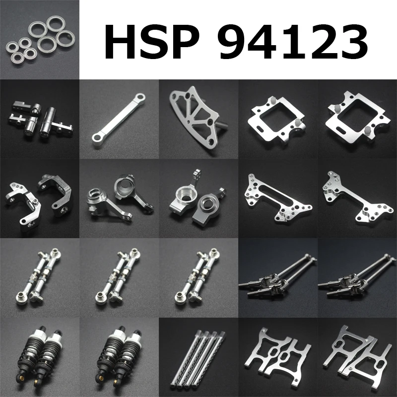 Обновленный комплект для HSP 1:10 на дороге и дрифтерном автомобиле электрический