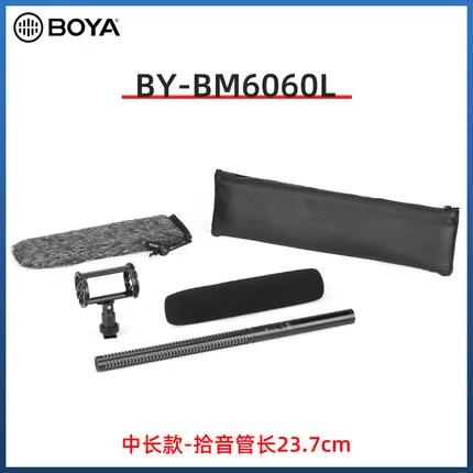 BOYA BY-BM6060L профессиональный конденсаторный микрофон 3-контактный XLR Сделано в