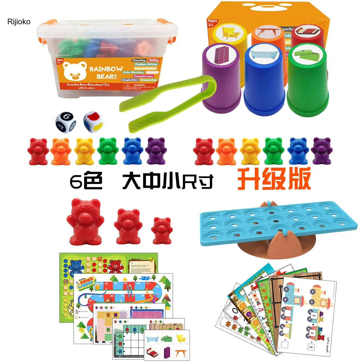 

Игрушечная коробка Монтессори, радужные стопки, Подсчетные медведи, цветные весы, сенсорные игрушки, детские развивающие игрушки Mintessori, игр...