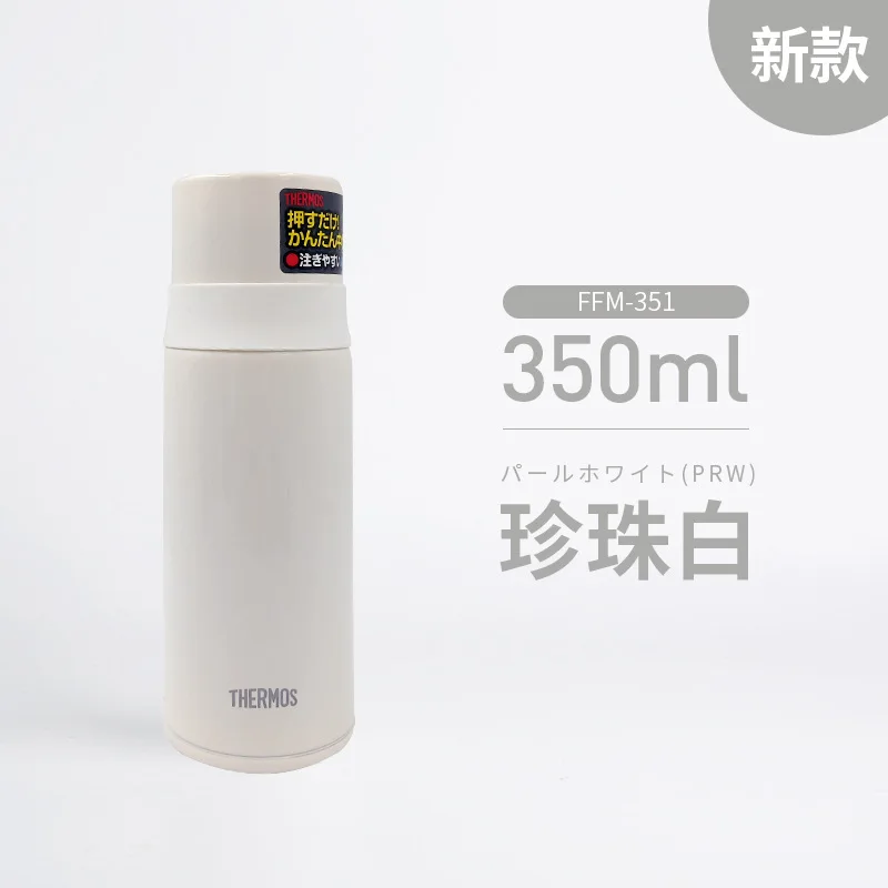 

Japanese original thermos tea cup with cover ffm-500ml350