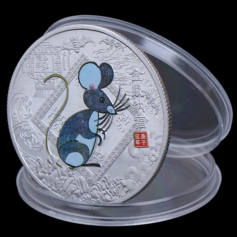 2020 год крысы вызов монеты Китайский Зодиак Сувенир Монета Посеребренная | Дом и