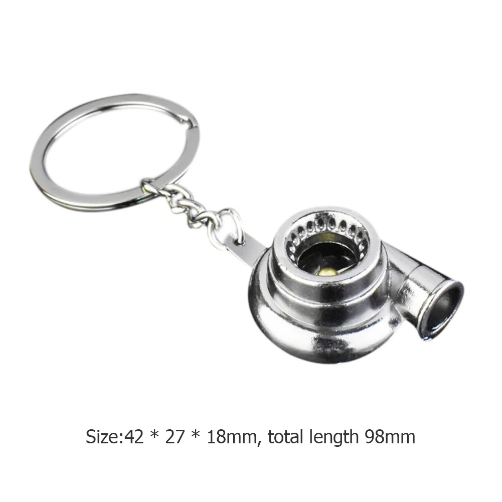 Брелок для ключей турбины мини брелок из цинкового сплава с турбокомпрессором