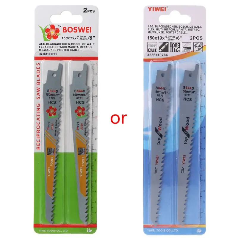 

Набор лезвий для сабельной пилы S644D, 2 шт.