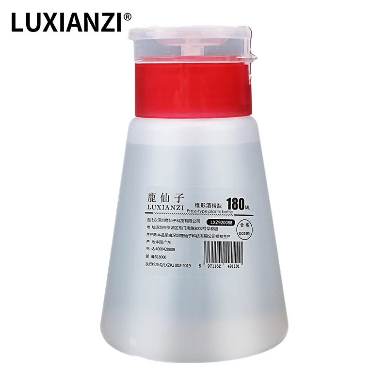 

LUXIANZI Паяльная паста 180 мл