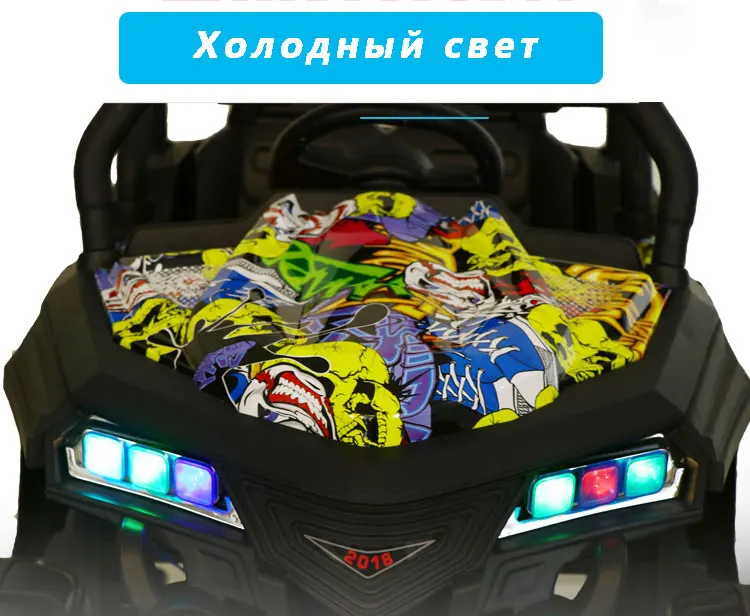 Электрический автомобиль для детей автомобили детские электрические автомобильное колесо езды на автомобиле Электрические для детей дистанционные игрушки для катания детский автомобиль