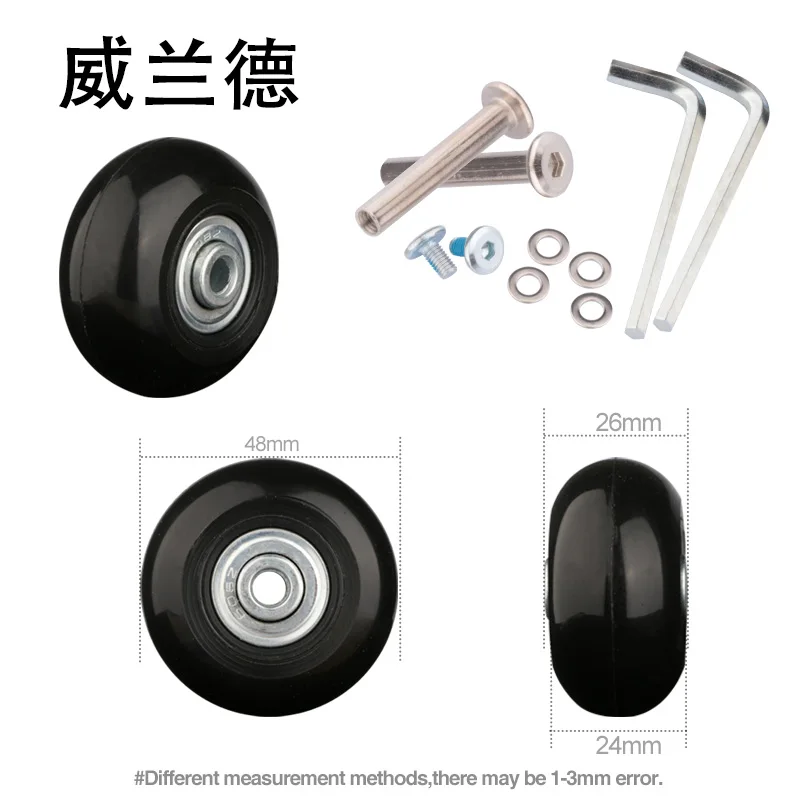 Чемодан аксессуары Одноколесный 48 мм * 26 высококачественный сменный чемодан