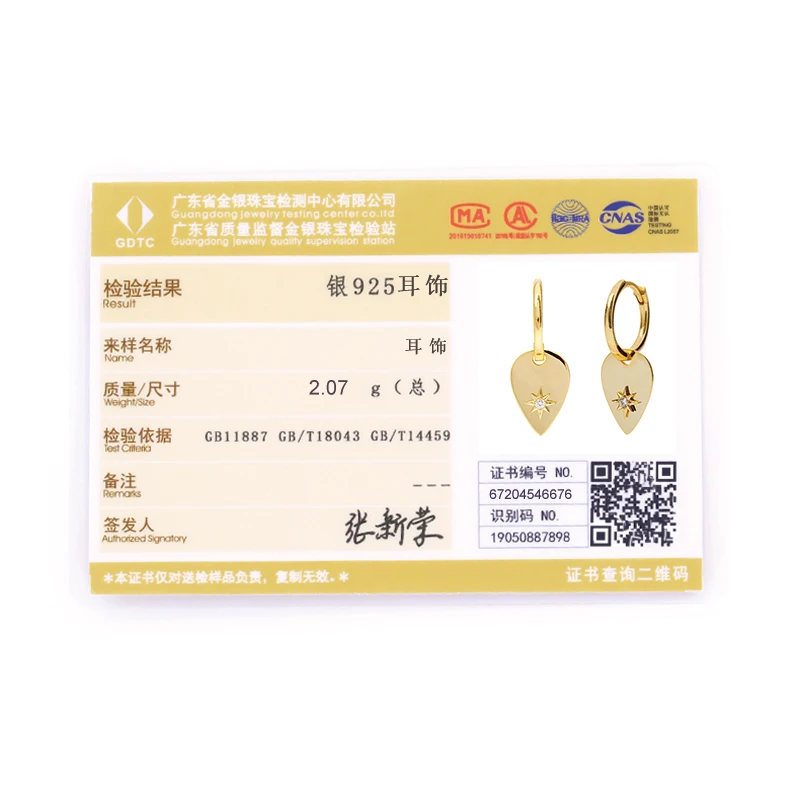 

Romad Genuine 925 Sterling Silver Earrings for Women Gold Color Glossy Eight-point Star Earrings Sterling Silver Jewelry Gift W5