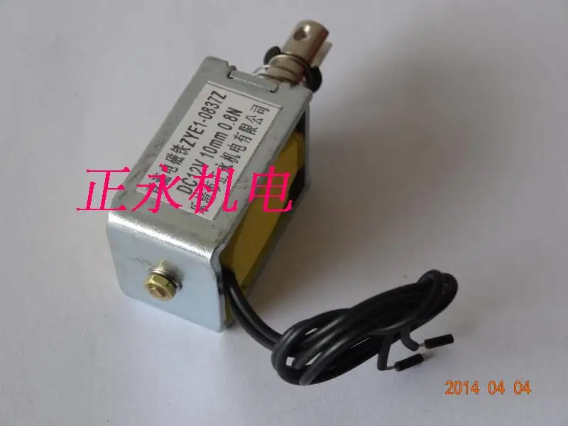 Двухтактный через рамку передвижной Электромагнит ZYE1 (TAU) 0837Z DC12V24V|Детали и